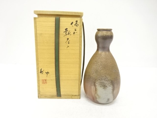 Pottery & Ceramics